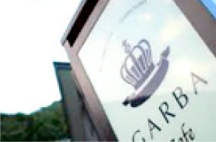 - Baumkuchen café - GARBA