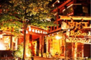 - Kamomeishi / Houtou - Yamaji