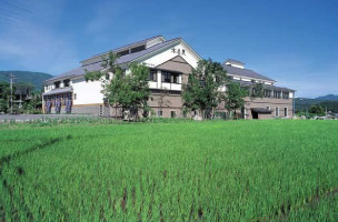 Nagai Sake Brewery