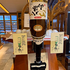 日本酒コーナー