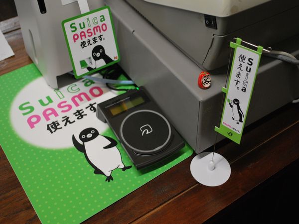 Suica Pasmo　使えます。